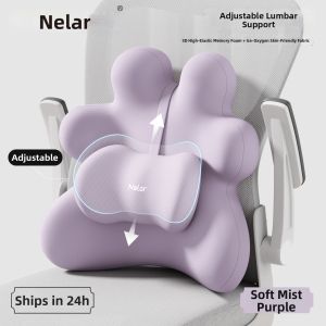 NIRA | Office Lumbar Support Cushion for Long Sitting