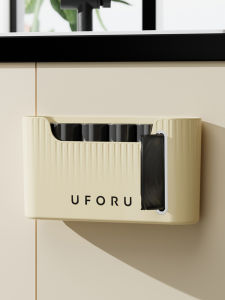 Large Capacity Kitchen Waste Bag Storage Box Creative Plastic Drawn-Out Wall-Mounted No-Punching Needed Storage Solution