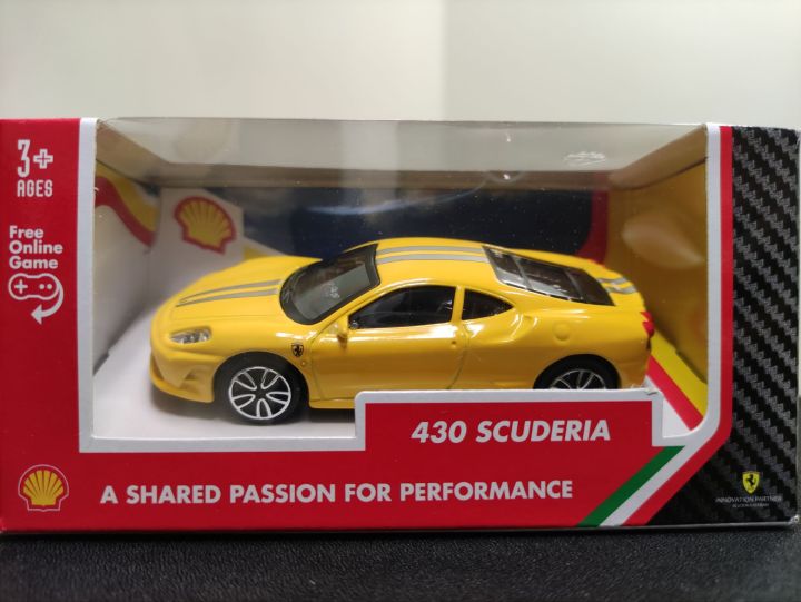 Bburago Shell Ferrari 430 Scuderia 1:43 | Lazada