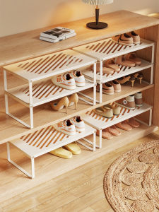 QINQI | Folding Space-saving Shoe Organizer