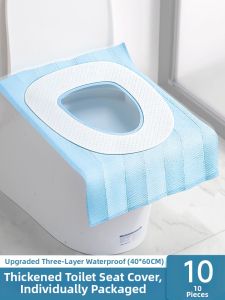 CHUYISHENG | Disposable Hospital Maternity Toilet Seat Cover Thick Large