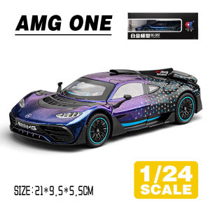 LEO 1:24 Mercedes AMG ONE Supercar Diecast Model Car Alloy Cars Toys Collection Gift For Kids Boy Girl