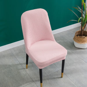 Stain Resistant Grid Fleece Thickened Elastic Chair Cover