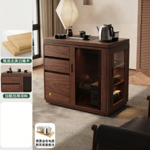 ZHISHANYUAN | Integrated Tea and Water Kettle Cabinet Mobile Chinese Style