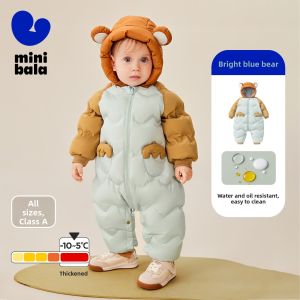 MINI BALA | 3-Way Protection Down Onesie Thick and Warm