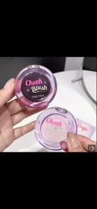 บลัชออนครีม gege bear ปัดแก้ม บลัชออนปัดแก้มคริสตัลใส บลัชเจลลี่ Crystal Blush บลัชเปลี่ยนสี บลัชดำ เปลี่ยนสีตามอุณหภูมิ สีสวย ติดทนนาน กันน้ำ โชว์ความขาว