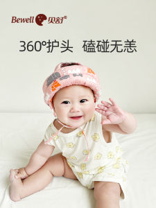 Baby Head Protector Anti-Fall Hat Breathable Neck Support Pad Child Walking Headgear Protection Cushion for 4-12 Months