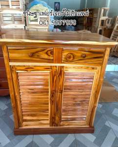 ตู้รองเท้า/ตู้เก็บของไม้สักแท้/เคาว์เตอร์ครัวไม้สัก