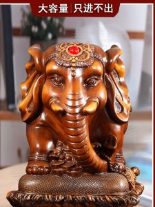 Elephant Coin Bank Only-in-No-out Savings Bank Cannot Be Used for Large Capacity Household Creative Living Room Piggy Bank Decoration