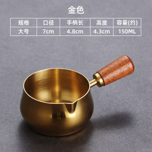 Stainless Steel Sauce Cup Red Burned Sauce Cup Black Pepper Steak Tomato Salad Drizzle Oil Cup Wooden Handle Korean Style Dish