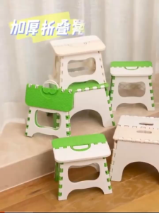 Fashion Green Life Folding Mini Stool Chair #8800 Multifunctional Portable Load-bearing PP Plastic 22x16.5x19cm Random Color COD