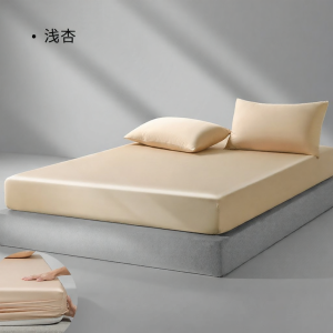 All-cotton Bare-sleep Bed Skirt