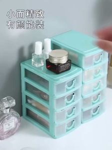 Happy Mall COD 6 Layer Mini Drawer Locker Medicine Drawer Necklace Ring Jewelry Drawer Desktop Organizer storage