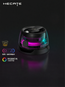 Edifier | Edifier G100 Bluetooth Speaker Wireless High Sound Quality Small Size Computer Audio Deep Bass Home New Model 461