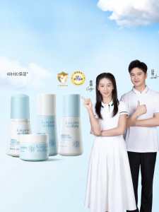 Kangaroo Mommy | Youth Skin Care Set Moisturizing Barrier Repair