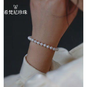 Natural Pearl Bracelet Womens Full Bead Bracelet 8-9 925 Silver Gift for Mom round High-End White Bracelet Diamond Jewelry
