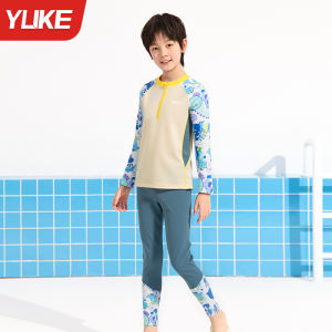YUKE | Boys Sun Protection Swimwear Separates