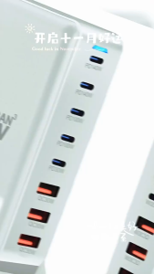 GAN 600W Gallium Nitride Charger Desktop PD3.1 Charger 3A5C with Base Singapore plug Detachable Base