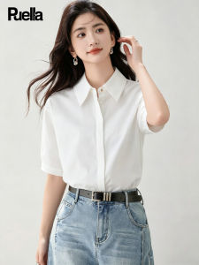 puella | French Minimalist White Short Sleeve Shirt