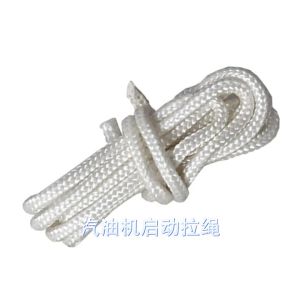 50 Dây kéo động cơ xăng  4/5/6mm Máy xới diesel siêu nhỏ máy phát điện cưa xích máy cắt cỏ dây nylon khởi động