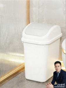 HANSHILIUJIA | Bathroom Home Multi-Room Fit Slim New Bin