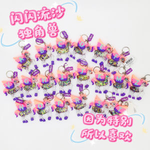 จี้ติดกุญแจ Smiggle น่ารักจากออสเตรเลีย จี้ติดกุญแจรูปมังกรน้ำไหลสีชมพู ของขวัญสร้างสรรค์สำหรับวัยรุ่นและผู้หญิง