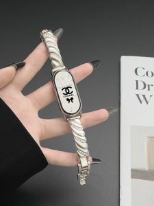 YUNDINGCHUANGXIANG | Fashionable Metal and Ceramic Strap with Diamonds Smart Watch Band