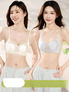 MiiOW | Ultra-Thin Comfortable Womens Underwear Straps Bra Breathable Gathered Back Small Size Illusion Summer Style V-Cup No Steel Ring