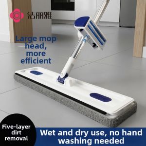 GRACE | Hands-Free Flat Mop for Home Cleaning
