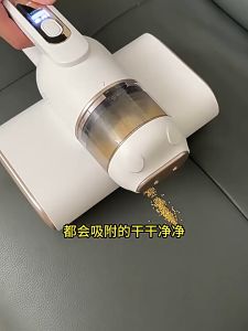 Máy hút bụi giường nệm SAKIDO Máy hút bụi không dây cầm tay có tia UV khử khuẩn hút ẩm không khí