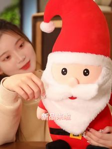 (MIỄN SHIP TẶNG ĐỒ CHƠI NOEL) Gấu bông Giáng sinh hình Ông già Noel loại lớn 60CM Tuần lộc Người tuyết dễ thương mẫu mới