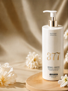 SOCUS | Skin Whitening Long-lasting Fragrant Body Wash 72hr