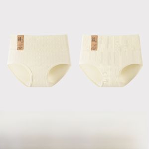 Miiow | High Waist Cotton Underwear Womens Antibacterial Extended Crotch 2024 New Abdomen Inward Hip Lifting No Butt Squeezing Triangle Shorts