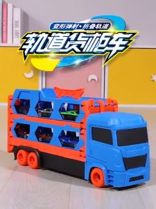 Super large deformable track toy car portable 2 in 1 parking lot container and rail truck 6 PCs ejection folding alloy car set children boys and girls parent-child interactive game toys