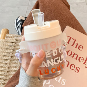 Stylish Straw Cup with Rope PC