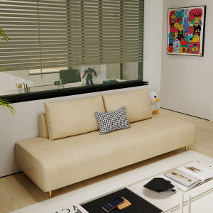 AISHANGSHUYA | Easy Care Compact Sofa No Armrests Reclining Chaise Leather and Cotton-Linen
