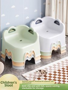 MRUN | Childrens Multifunctional Chair