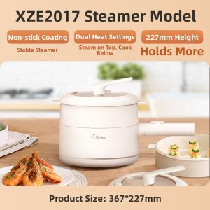 Midea | Multifunction Electric Hot Pot