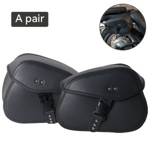 Universal PU Electric Motorcycle Saddlebag Side Tool Luggage Package Saddle For Harley Suzuki Kawasaki CMX500 Honda Yamaha Bag