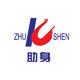 Zhushen GLOBAL