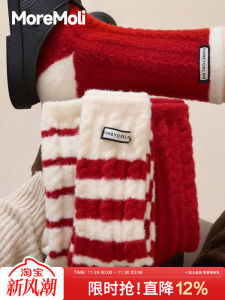 Lucky Year Red Coral Fleece Socks Womens Winter Thick Warm Sleep Socks Snow Boots Friendly Sweet Patterned Mid-Calf Socks