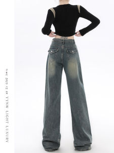 High Waist Wide Leg Jeans Womens Straight Cut Loose Fit Pants American Style for Pear Shaped Body Autumn New Arrival