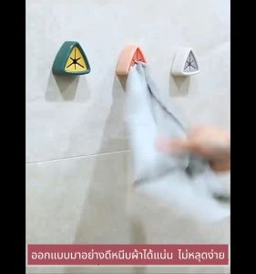 ตัวแขวนผ้าเช็ดมือ ที่ไม่ต้องเจาะผนัง กาวเหนียวแน่น 90 กม