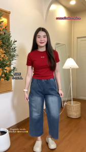 JIAQI กางเกงยีนส์ทรงตรงยืดหยุ่นแบบวินเทจ สูงเอวขากว้างสำหรับผู้หญิง สบายๆ และช่วยให้ดูเพรียว S-5XL