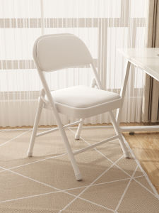 Simple Foldable Office Chair Portable Computer Chair Meeting Chair Dining Chair Dormitory Chair Backrest Chair Home Use Stool