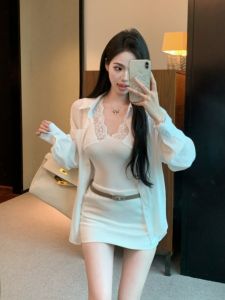 GUZILIAN | Pure Desire White Lace Splice V-neck Vest Top Womens Loose Thin Long Sleeve Shirt Two-piece Set Simple Style Commute Fashion