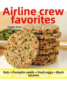 Energy Providing Breakfast Biscuits with Oats and Pumpkin Seeds