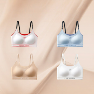 YUNASHA | Teenage Developmental Stage Student Sports Bra