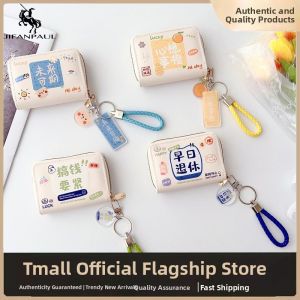 Creative Cartoon Drivers License Wallet with Multiple Card Slots and Anti-Demagnetization