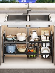 XUNHUAI | Adjustable Multi-layer Rack Kitchen Storage Pot Holder Shelf Organizer